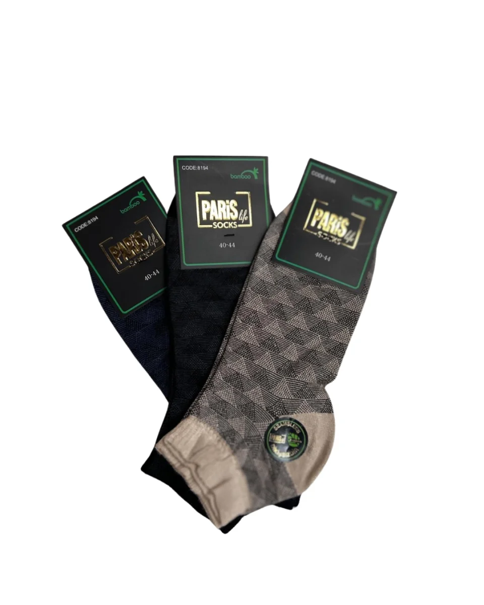 Paris Bambu Desenli Kısa Konçlu Erkek Patik Çorap 6 Adet