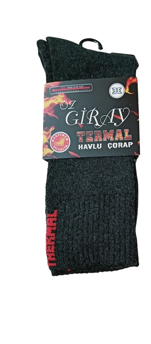 Giray Termal Havlu Çorap 3 Adet