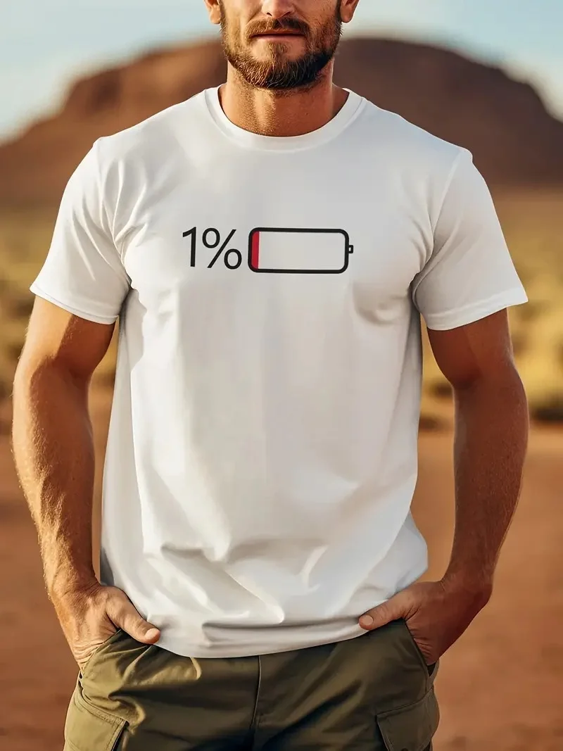 20/1 Penye Compack Sarj %1 Baskılı Oversize Bisiklet Yaka Kısa Kol Yazlık T-shirt - Beyaz -